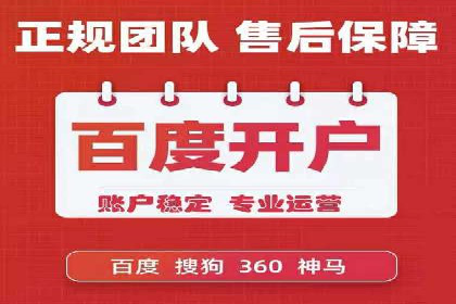 某SEM公司成功案例揭秘：如何利用关键词优化提升品牌知名度
